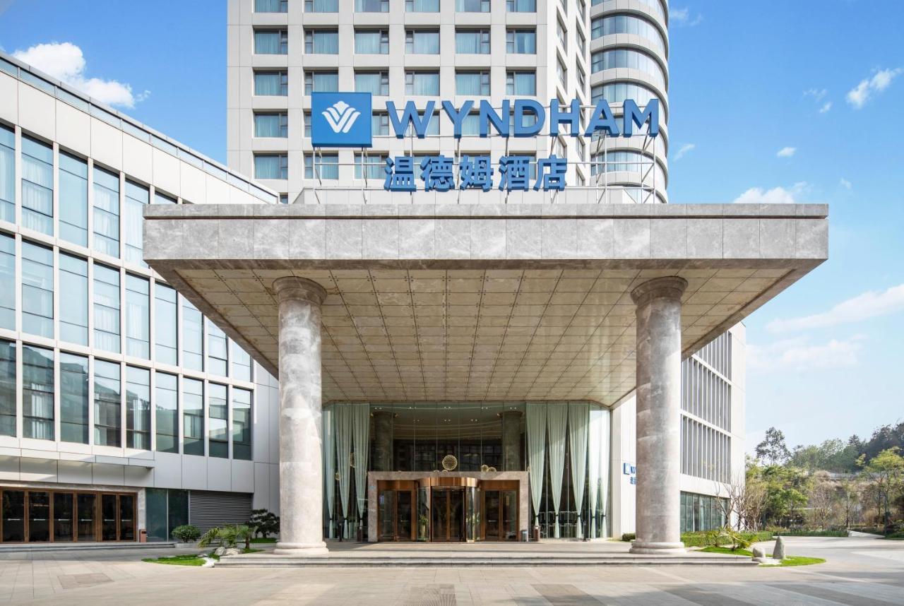 Kunming Huiyue Wyndham Hotel Экстерьер фото